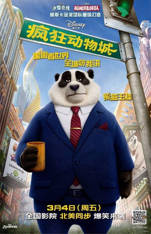 中专毕业证和高中毕业证有什么区别?