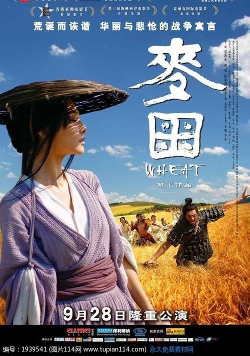 找人做仿真哈佛大学毕业/证书